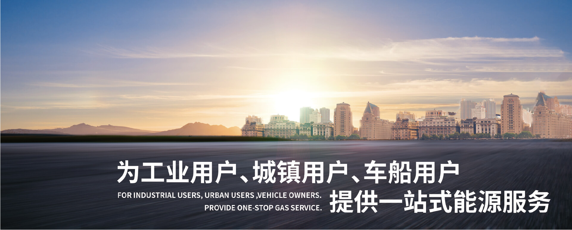 banner2 KU酷游·(中国区)官方网站