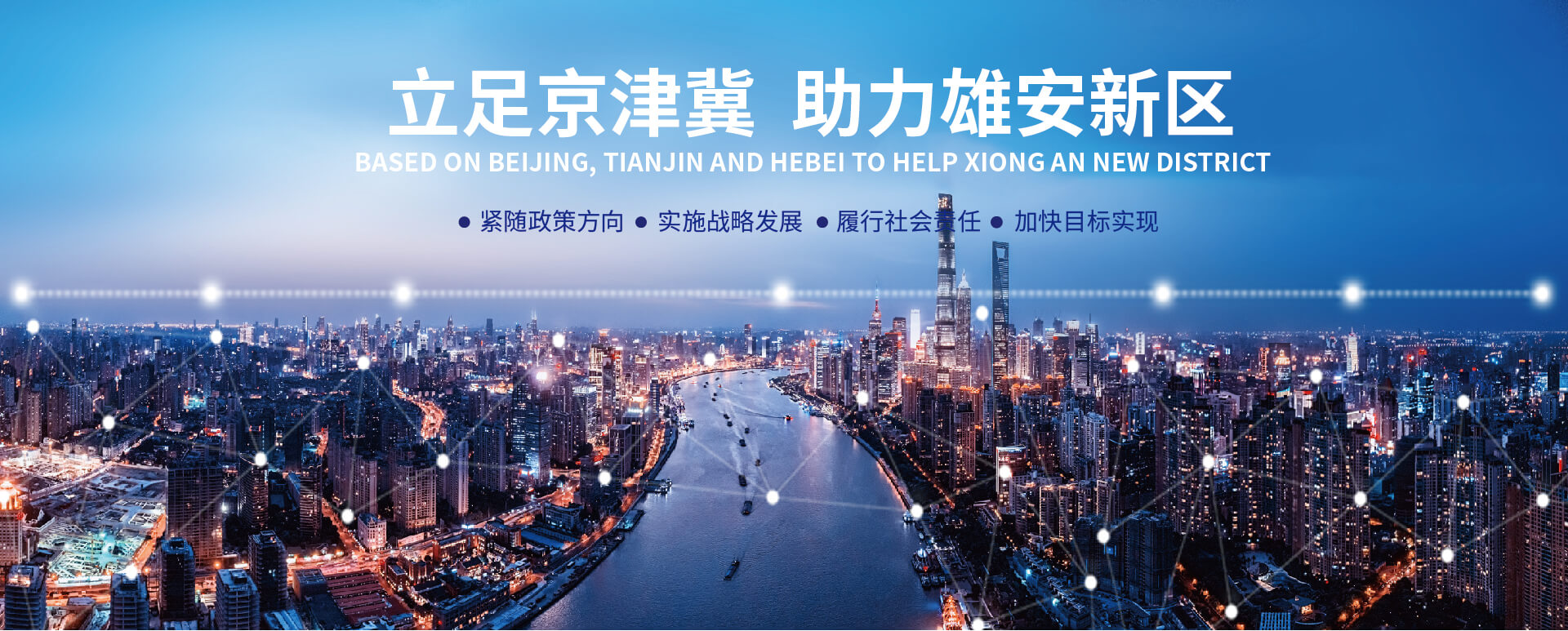 banner3 KU酷游·(中国区)官方网站