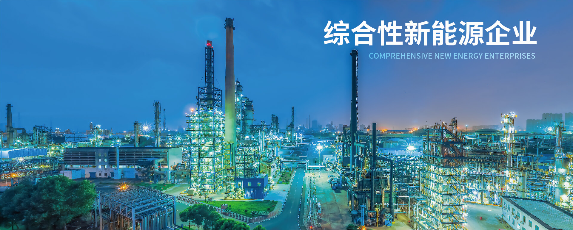 banner4 KU酷游·(中国区)官方网站